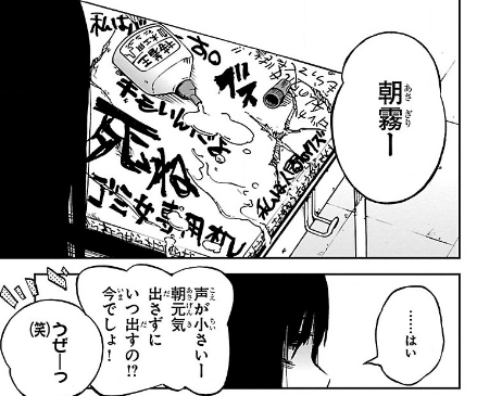 魔法少女サイト16巻を無料で読めるサイトはここしかない Zip Rar 漫画村は Cinemablog 魔法少女サイト16巻を無料で読めるサイトはここしかない Zip Rar 漫画村は Cinemablog