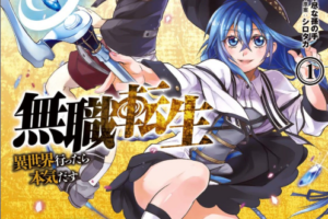 ゴブリンスレイヤー3巻は無料の漫画村やzip Rarどこにも配信されてない Cinemablog